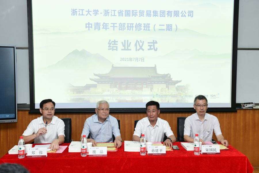 1625659977425279JPRZ.jpg 1 拷貝.jpg