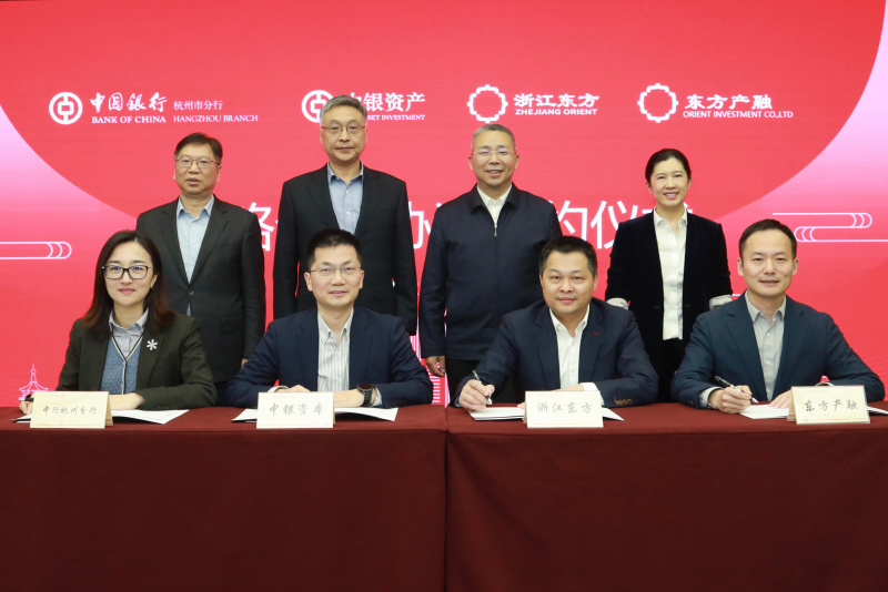 17428835644205461Hqa.jpg 微信圖片_20250319100839.jpg