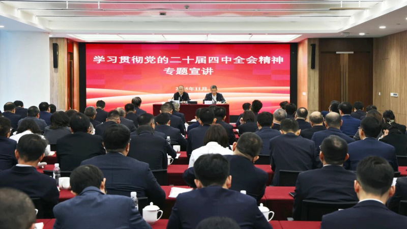 17642340259961684hpM.jpg 微信圖片_2025-11-27_161837_485.jpg