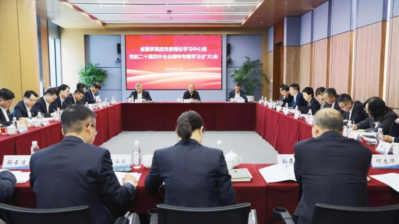 1764234268158300zzoO.jpg 微信圖片_2025-11-27_162103_894.jpg