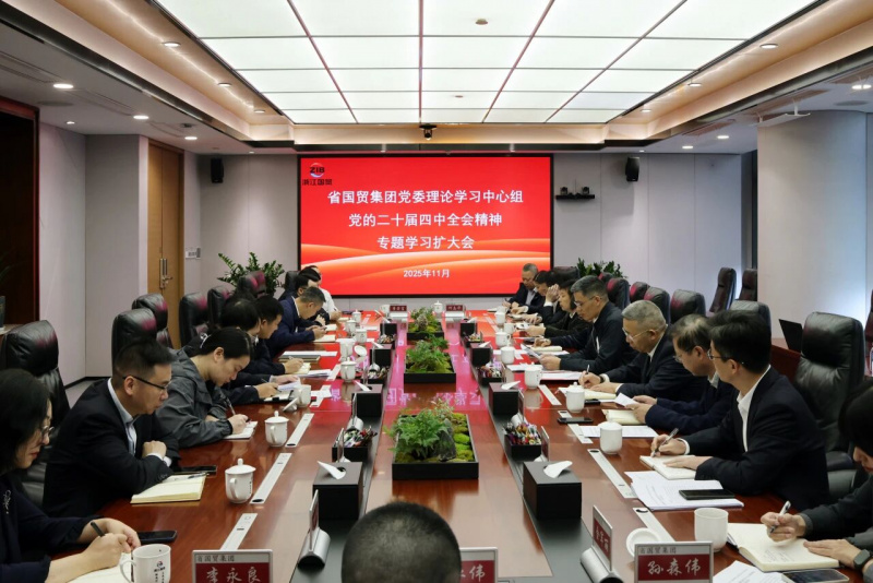 1764556462728215zgyI.jpg 微信圖片_2025-12-01_103209_974.jpg